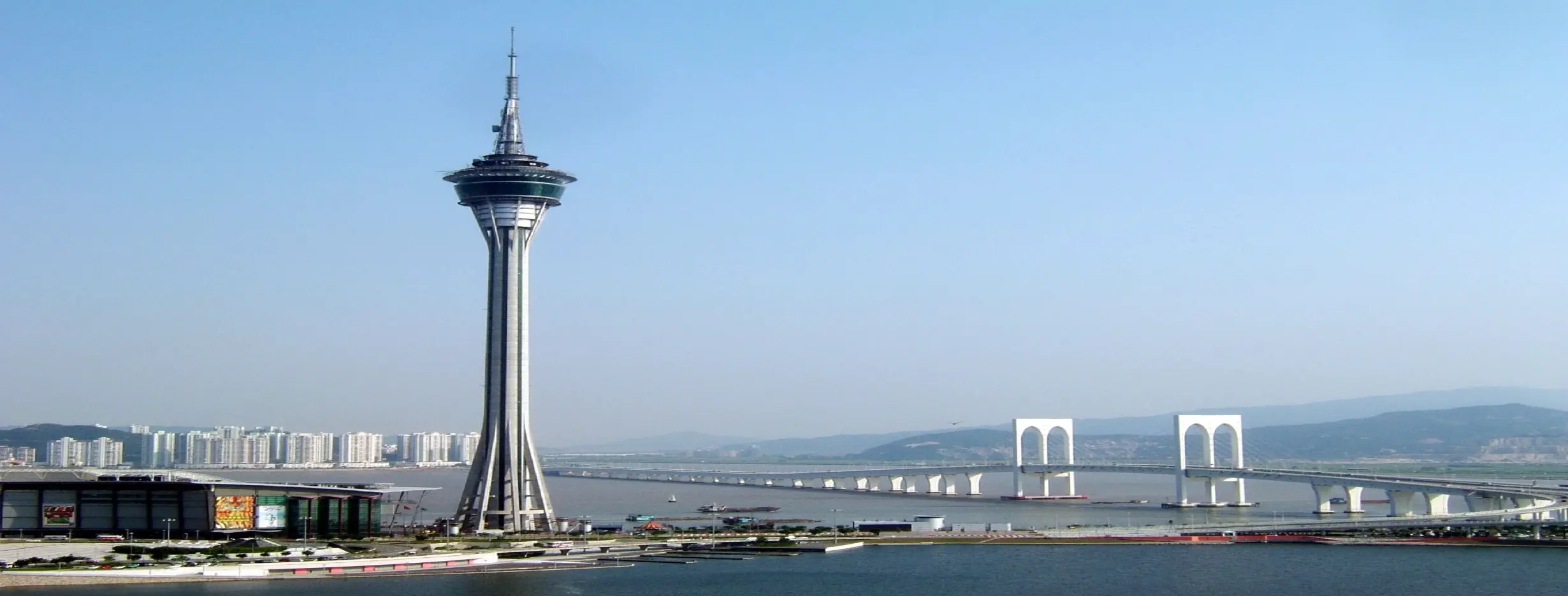 Image for Macau Tower